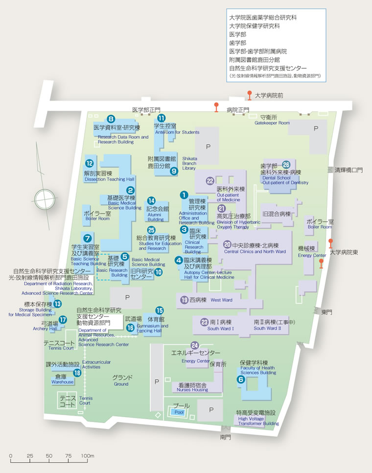 岡山大学大学院医歯薬学総合研究科　疫学・衛生学分野　キャンパスマップ